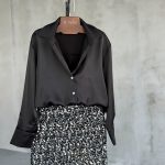 Sequined Silver Skirt