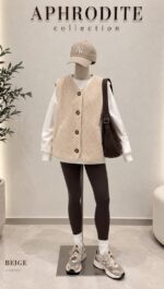 Beige Sherpa Fleece Button Vest - Image 2