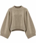 Oversized Beige Ribbed Knit Sweater