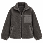 Gray Sherpa Fleece Zip Jacket